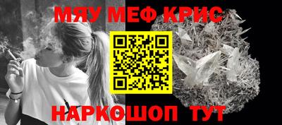 a pvp Канаш
