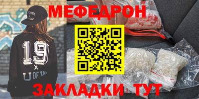 a pvp Канаш