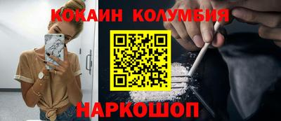a pvp Канаш