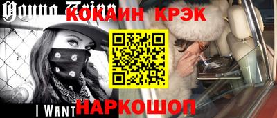 мдпв Камышлов