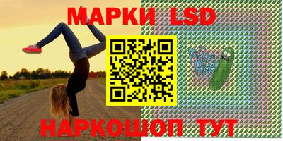 a pvp Канаш