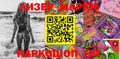 мдпв Камышлов