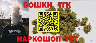 стафф Кандалакша
