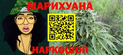 a pvp Канаш