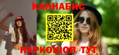 a pvp Канаш