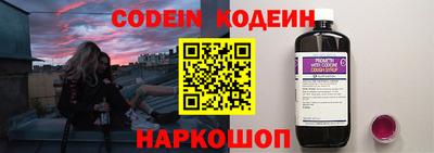 a pvp Канаш