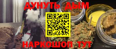 a pvp Канаш