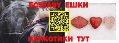 мдпв Камышлов