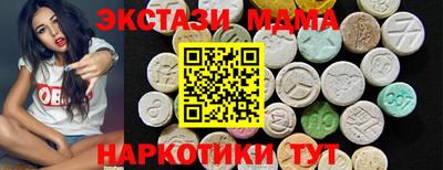 a pvp Канаш