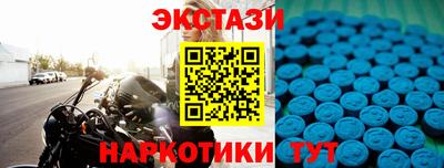 мдпв Камышлов
