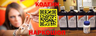 a pvp Канаш