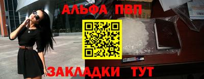мдпв Камышлов