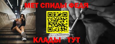 мдпв Камышлов