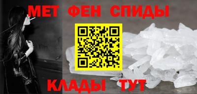 a pvp Канаш