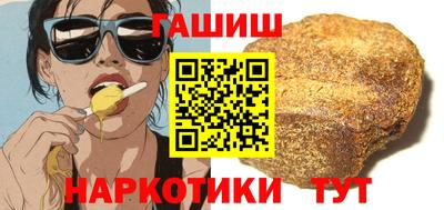 a pvp Канаш