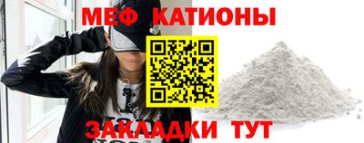 мдпв Камышлов