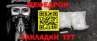 a pvp Канаш