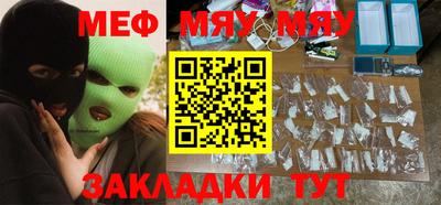 a pvp Канаш